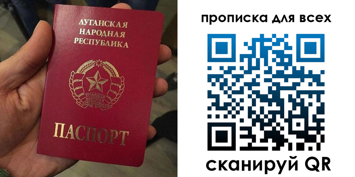 пропишу в квартире в Ипатово