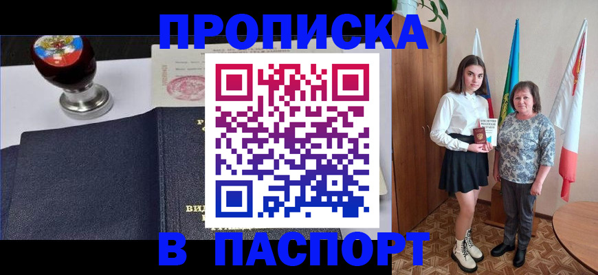 форма 3 в Ипатово